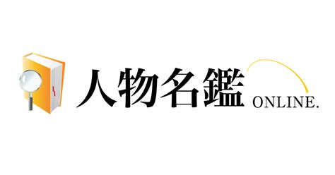 「まりな」という名前の有名人（芸能人・歌手・スポーツ選手な。